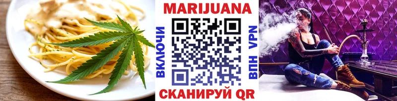 KRAKEN ссылки  Нарткала  Печенье с ТГК конопля 