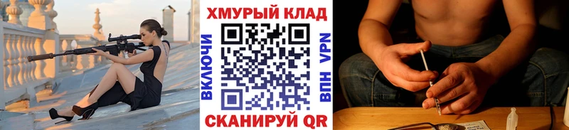 Героин Heroin  Нарткала 