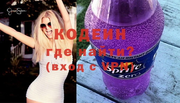 ешки Алзамай