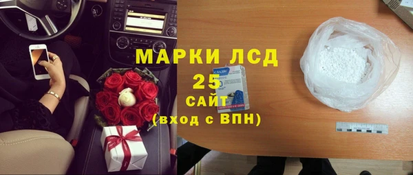 спайс Семилуки