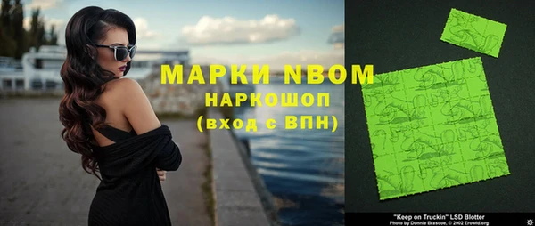 ешки Алзамай