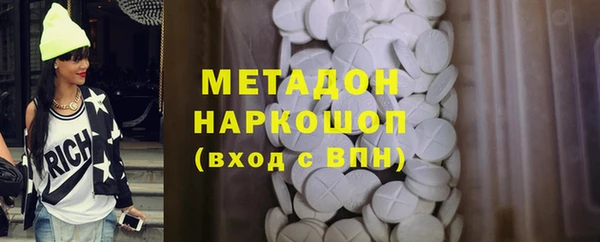 ешки Алзамай