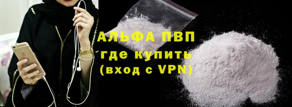СК Армянск
