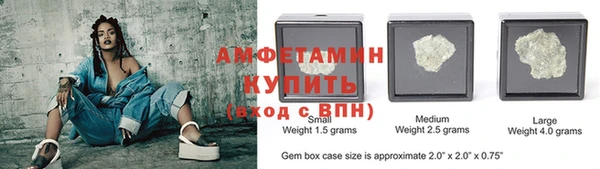 ешки Алзамай