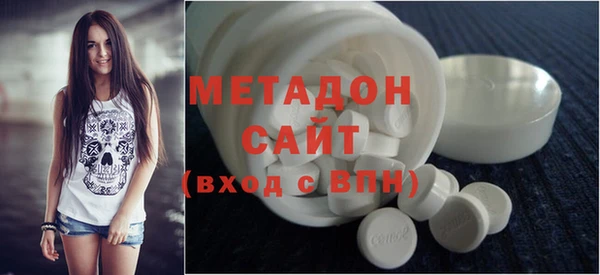 MESCALINE Аркадак