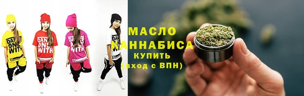 spice Сатка