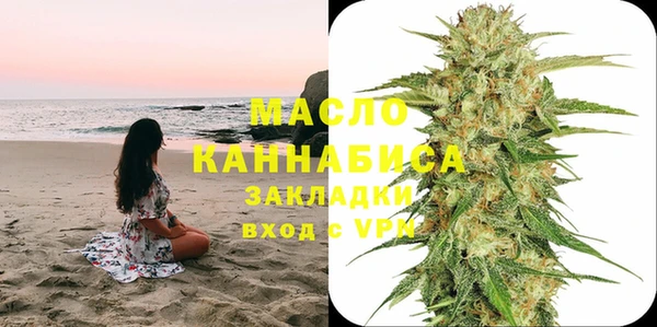 кокаин перу Саяногорск
