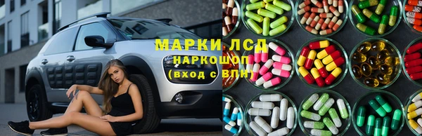кокаин VHQ Алексеевка