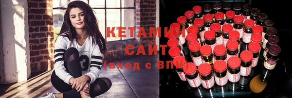 мет Семёнов