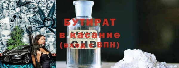 спайс Семилуки