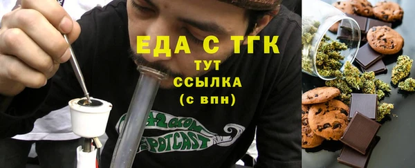кокаин колумбия Семикаракорск