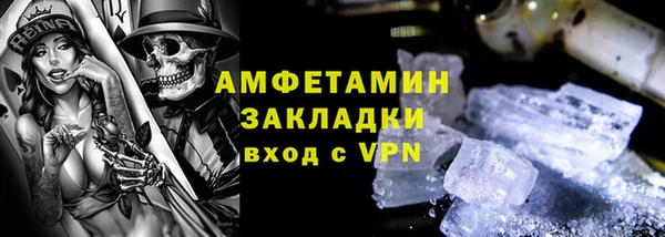 круглые Сафоново