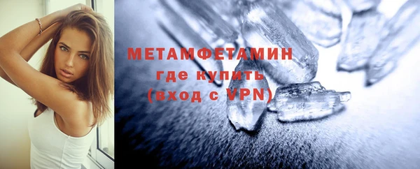 стафф Арсеньев