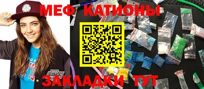 марки nbome Гусиноозёрск