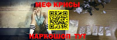 ALPHA PVP Гусев