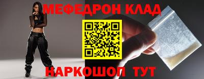 марки nbome Гусиноозёрск