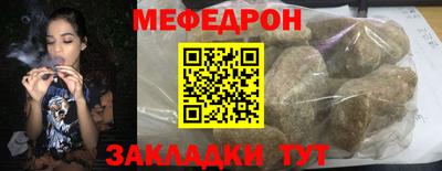 ALPHA PVP Гусев