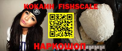 марки nbome Гусиноозёрск