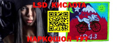 МДМА Гусь-Хрустальный