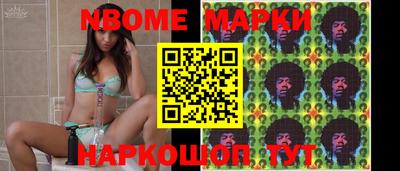 МДМА Гусь-Хрустальный
