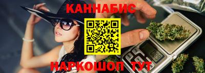 ALPHA PVP Гусев