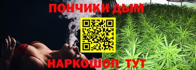 марки nbome Гусиноозёрск