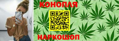 МДМА Гусь-Хрустальный