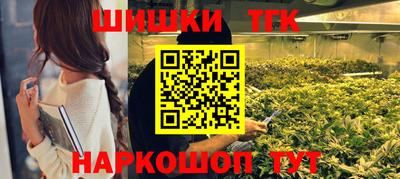 марки nbome Гусиноозёрск