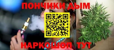 ALPHA PVP Гусев