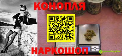 кокаин премиум Каменск-Уральский