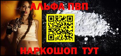 МДМА Гусь-Хрустальный
