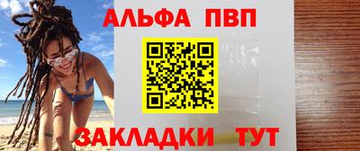 МДМА Гусь-Хрустальный