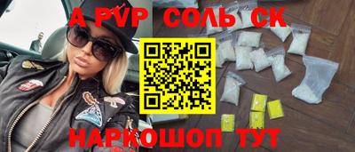 МДМА Гусь-Хрустальный