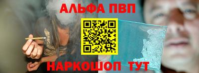 марки nbome Гусиноозёрск