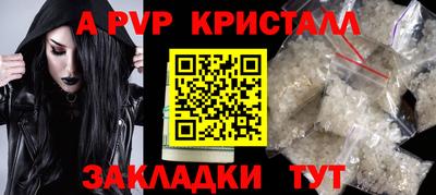 марки nbome Гусиноозёрск