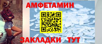 mix Каменск-Шахтинский