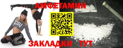 марки nbome Гусиноозёрск