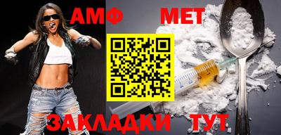 марки nbome Гусиноозёрск