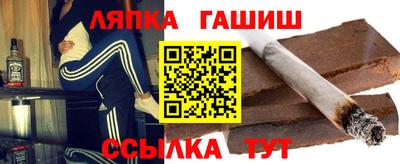 МДМА Гусь-Хрустальный