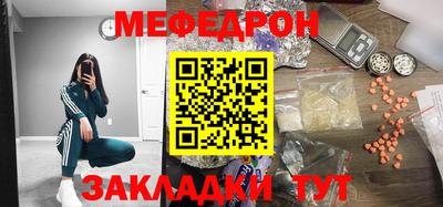 ALPHA PVP Гусев