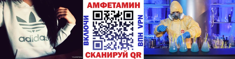 маркетплейс Telegram  как найти наркотики  Нарткала  Метамфетамин Methamphetamine 